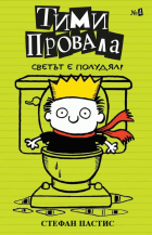 Корица