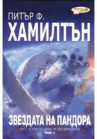 Корица
