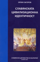 Корица