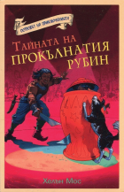 Корица
