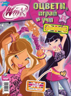 Корица