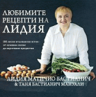 Корица