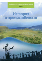Корица