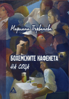 Корица
