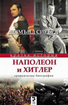 Корица