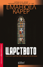 Корица
