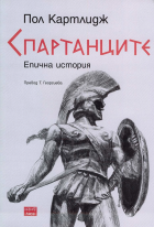 Корица