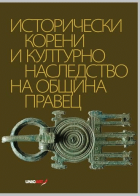 Корица