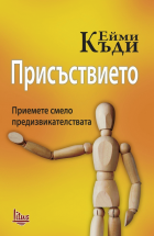 Корица