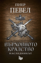 Корица