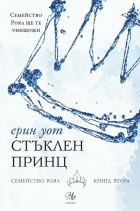 Корица