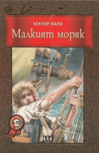 Корица