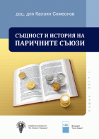Корица