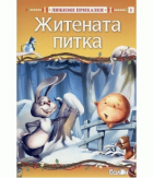 Корица