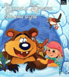 Корица