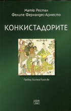 Корица