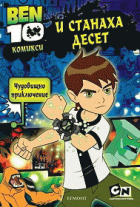 Корица