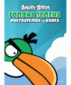Корица