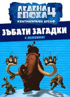 Корица