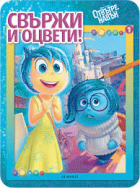 Корица