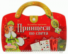 Корица