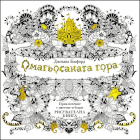 Корица