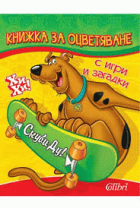 Корица