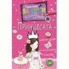 Корица