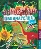 Корица