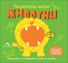 Корица
