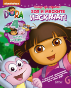 Корица