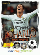 Корица
