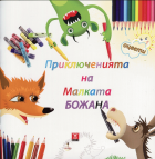 Корица