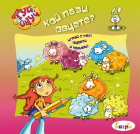 Корица