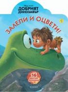 Корица
