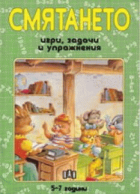 Корица