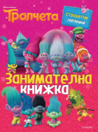 Корица