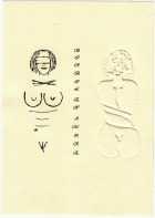 Корица