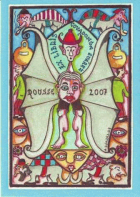 Корица
