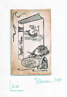 Корица