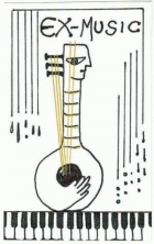 Корица