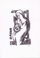 Корица