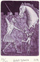 Корица