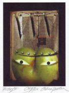 Корица