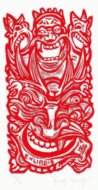 Корица