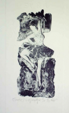 Корица