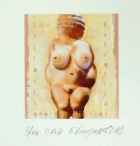 Корица