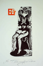 Корица