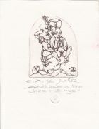 Корица