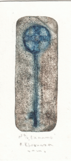 Корица